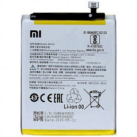 Xiaomi Redmi 7A battery, akumuliatorius (BN49) (original)