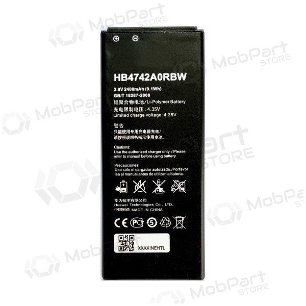 Huawei HB4742A0RBC Ascend G730 / Honor 3C battery / accumulator (2300mAh)