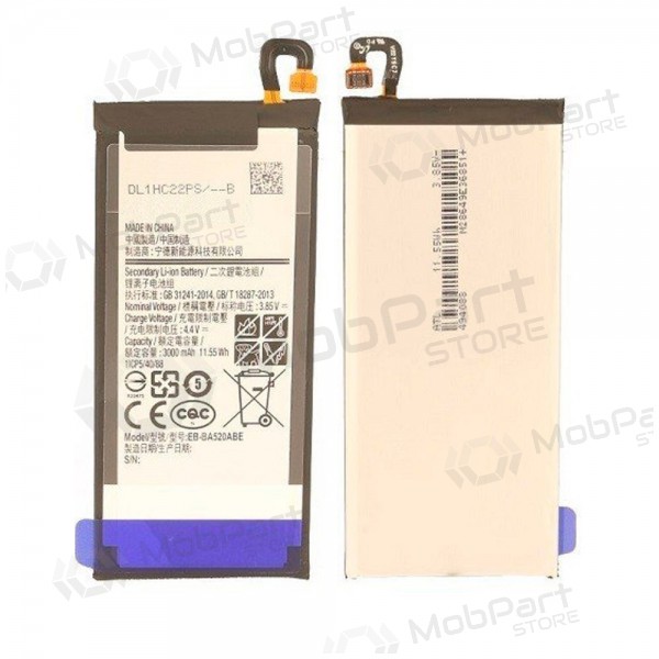 Samsung A520F Galaxy A5 (2017) (EB-BA520ABE) battery / accumulator (3000mAh)