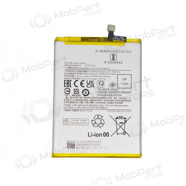 Xiaomi Poco M4 5G / Poco M5 4G battery, akumuliatorius (BN5H)