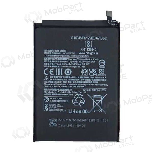 Xiaomi Poco M4 Pro 5G / Redmi Note 11 5G battery, akumuliatorius (BN5C)