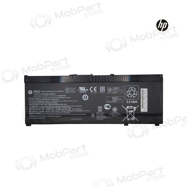 HP SR03XL, 4550mAh laptop battery - PREMIUM