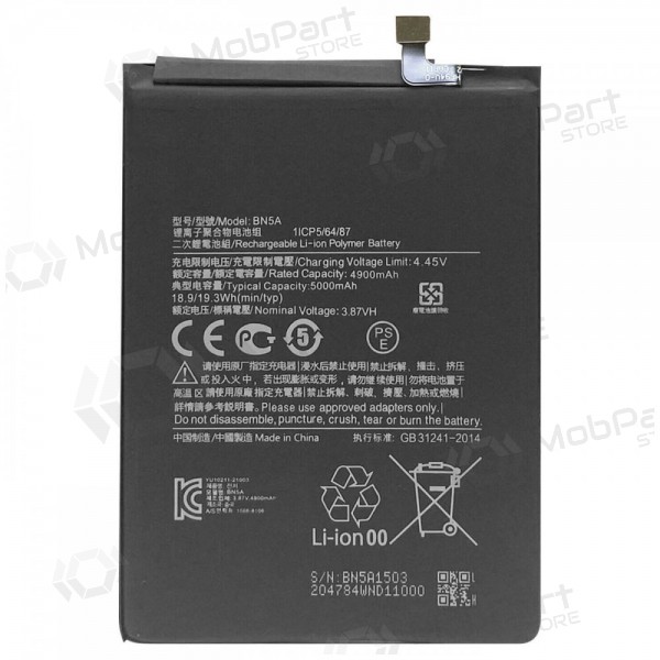 Xiaomi Redmi 10 / Redmi 10 2022 / Redmi Note 10 5G / Poco M3 Pro 5G battery, akumuliatorius (BN5A)