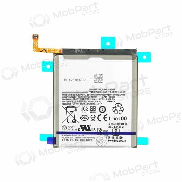 Samsung Galaxy S21 battery, akumuliatorius (EB-BG991ABY)