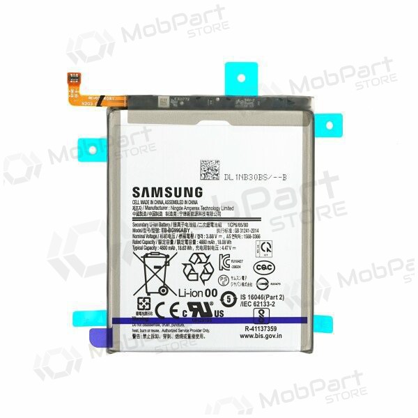 Samsung Galaxy S21+ battery, akumuliatorius (original)