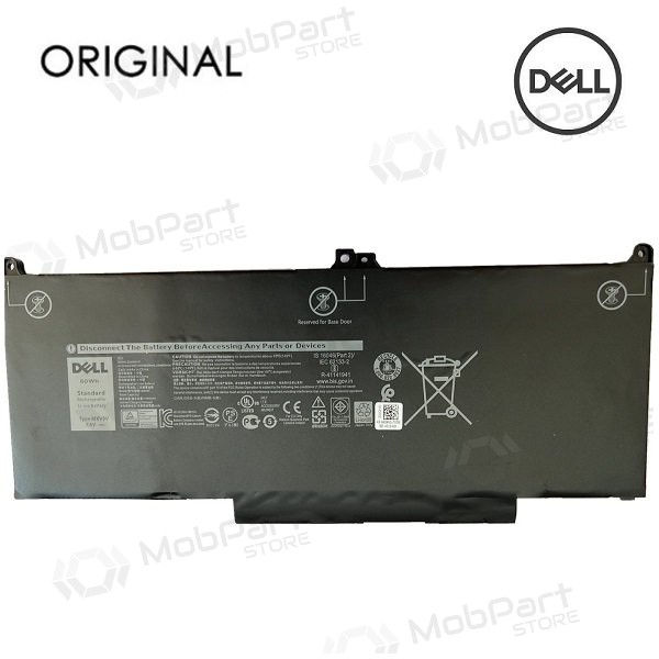 DELL MXV9V, 7500mAh laptop battery - PREMIUM