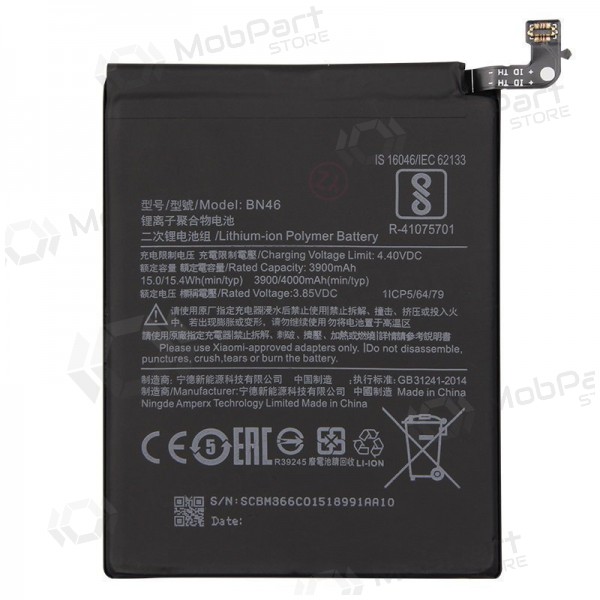 Xiaomi Redmi 7 / Redmi Note 8 / Redmi Note 8T (BN46) battery / accumulator (3900mAh)