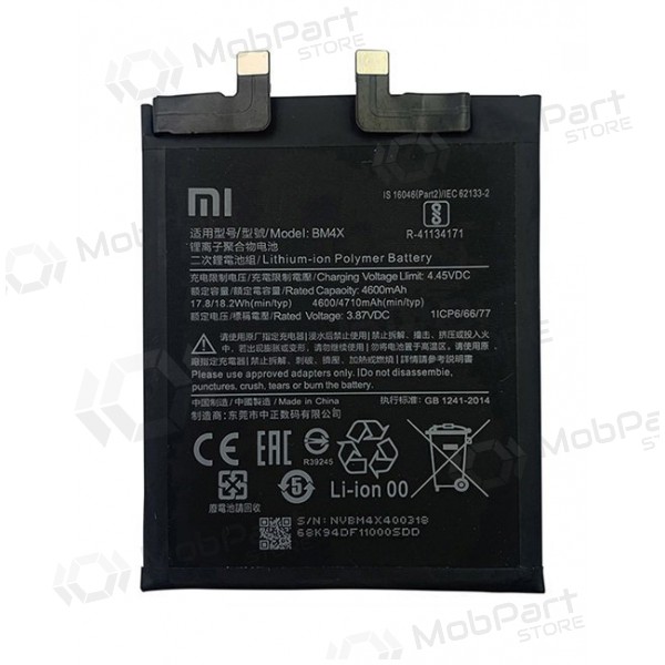 Xiaomi Mi 11 battery, akumuliatorius (BM4X)