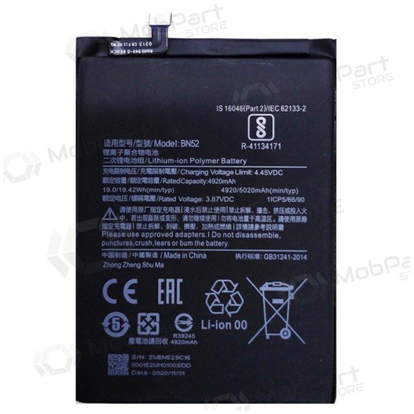 Xiaomi Redmi Note 9 Pro battery, akumuliatorius (BN52)