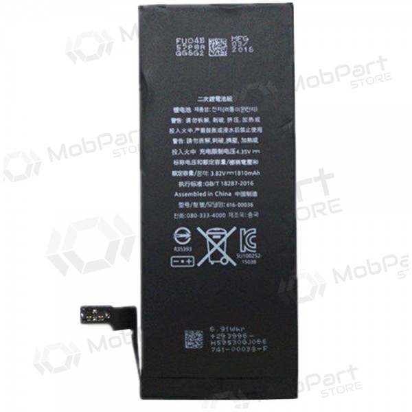 Apple iPhone 8 Plus battery / accumulator (2691mAh) - Premium