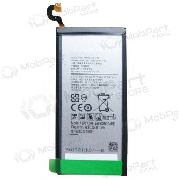 Samsung G920F Galaxy S6 (EB-BG920BBE) battery / accumulator (2550mAh)