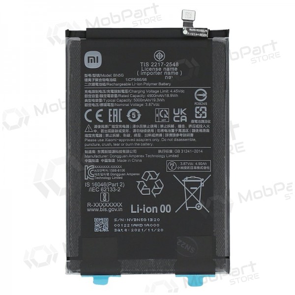 Xiaomi Redmi 10A / Redmi 10C battery, akumuliatorius (BN5G) (original)