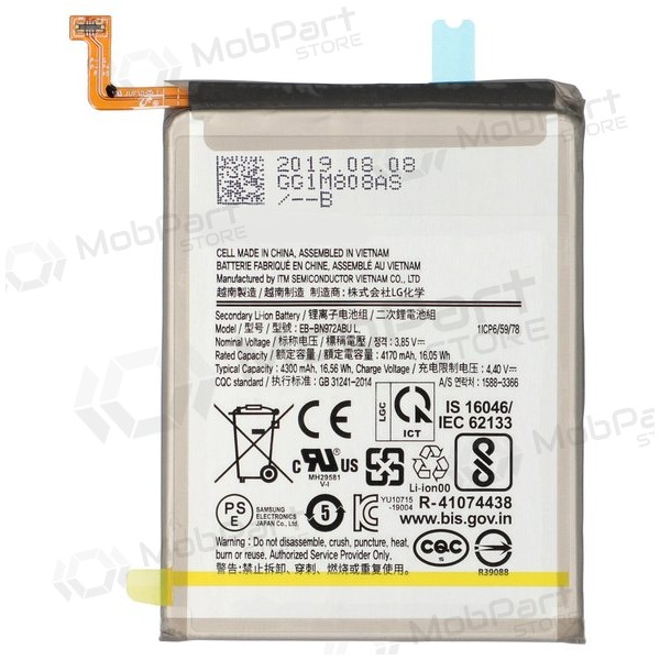 Samsung Galaxy Note 10+ battery, akumuliatorius (Premium)