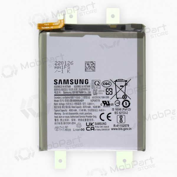 Samsung Galaxy S22+ battery, akumuliatorius (original)