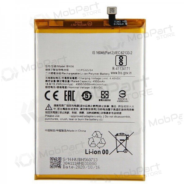 Xiaomi Redmi 9A / Redmi 9C battery, akumuliatorius (BN56)