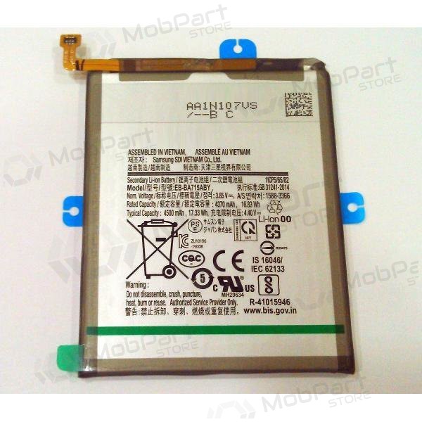 Samsung Galaxy A71 battery, akumuliatorius (EB-BA715ABY)