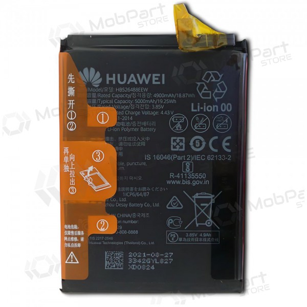 Huawei P Smart (2021) battery, akumuliatorius (original)