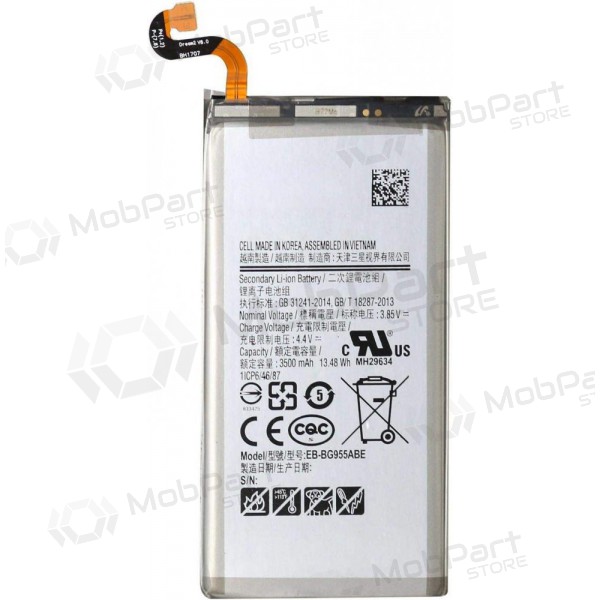 Samsung Galaxy S8+ battery, akumuliatorius (Premium)