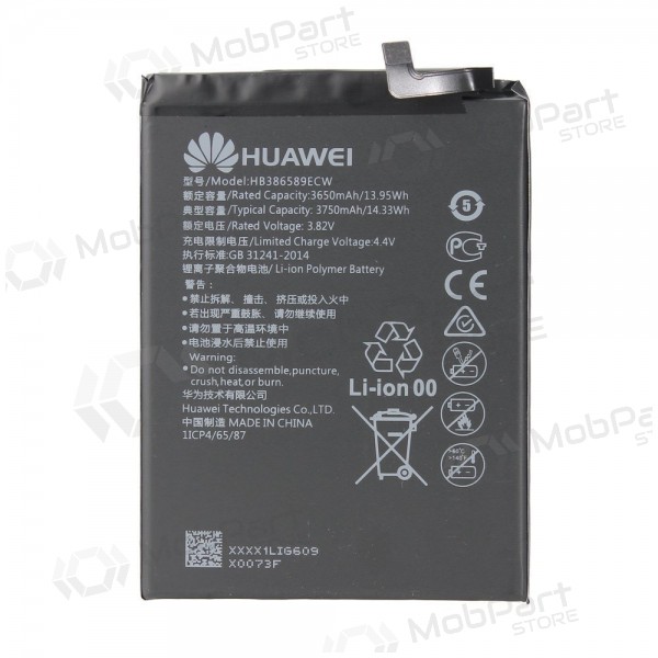 Huawei P10 / Honor 9 (HB386280ECW) battery / accumulator (3200mAh) (service pack) (original)