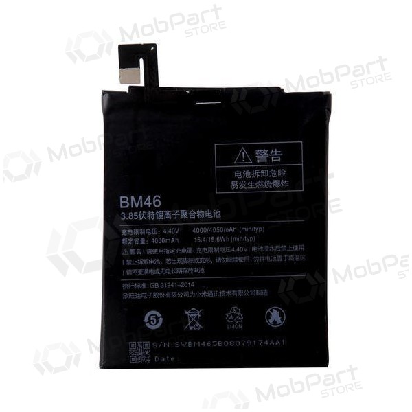 Xiaomi Redmi Note 7 (BN4A) battery / accumulator (4000mAh)