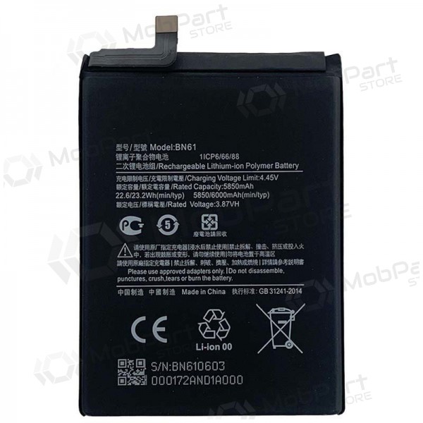 Xiaomi POCO X3 NFC battery, akumuliatorius (BN61)