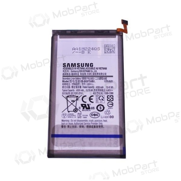 Samsung Galaxy S10+ battery, akumuliatorius (original)