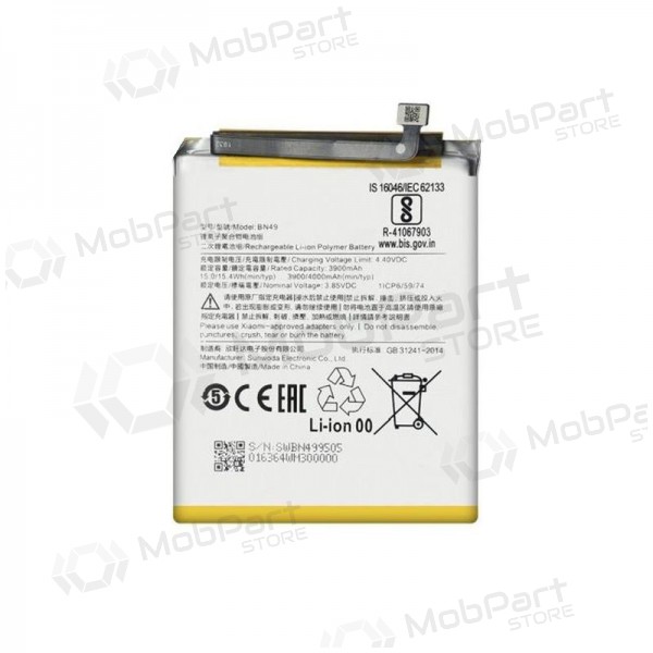 Xiaomi Redmi 7A battery, akumuliatorius (BN49)