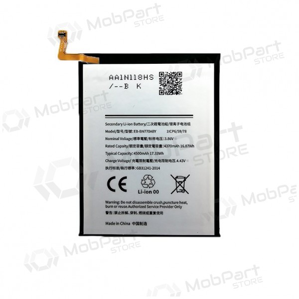 SAMSUNG N770 Galaxy Note 10 Lite battery / accumulator (4500mAh)