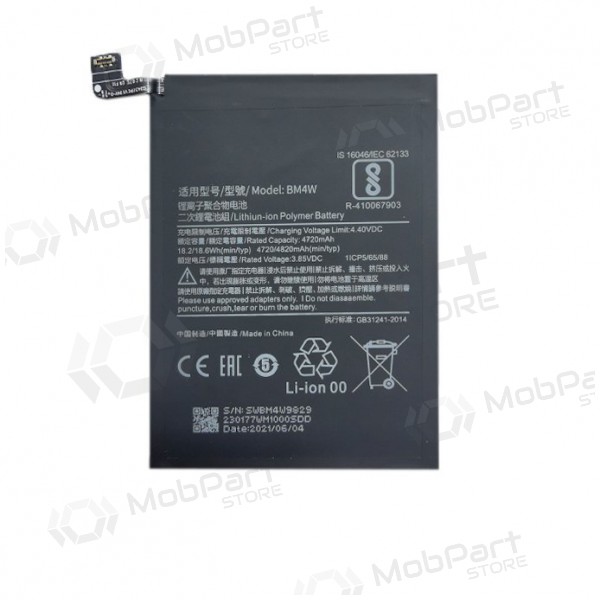 Battery XIAOMI Redmi Note 9 Pro