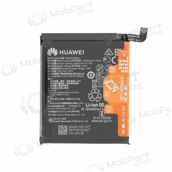 Huawei P40 Pro battery, akumuliatorius (original)