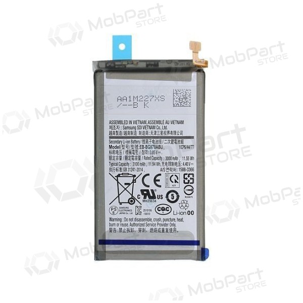 Samsung Galaxy S10e battery, akumuliatorius (EB-BG970ABU)