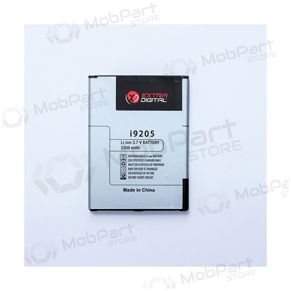 Samsung Galaxy i9205 Galaxy Mega 6.3 battery / accumulator (3200mAh)