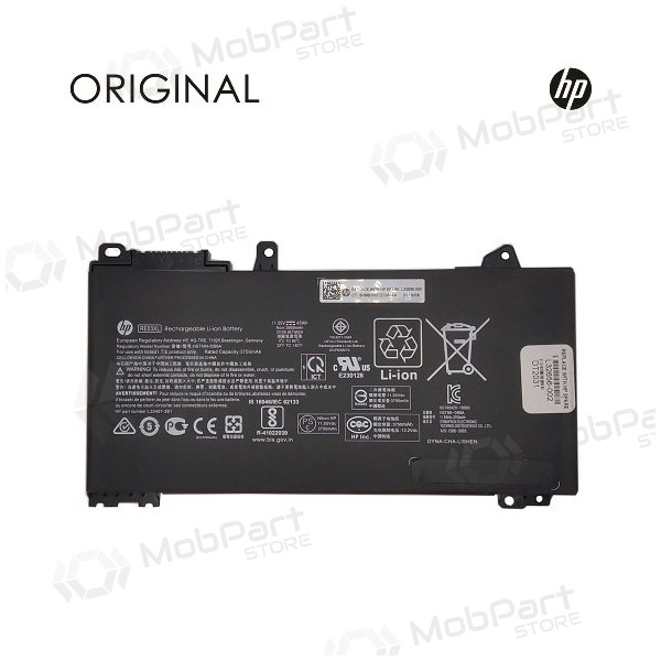 HP RE03XL, 3900mAh laptop battery, akumuliatorius - PREMIUM