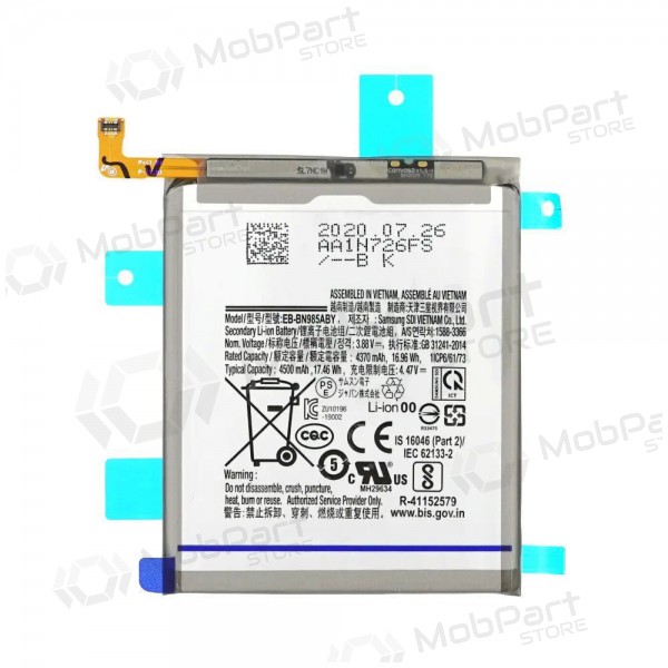 Samsung Galaxy Note 20 Ultra battery, akumuliatorius (EB-BN985ABY)